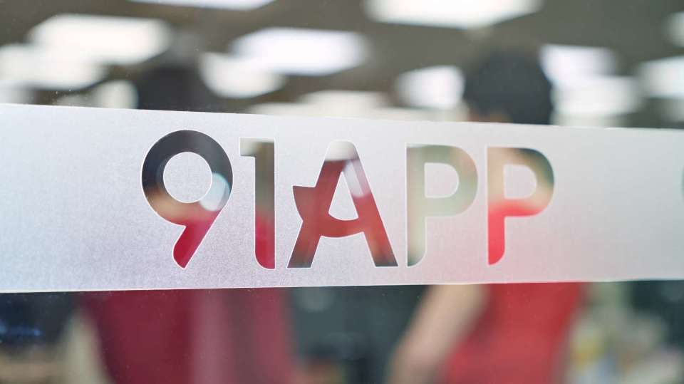 91大事件导航|新91视频·91爆料·91吃瓜一站聚合